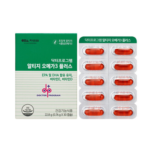 알티지 오메가3 플러스 미세조류추출 /  rTG Omega-3 Plus
