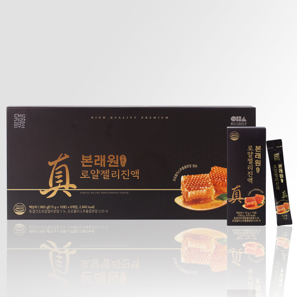 본래원 로얄젤리진액 / Bonraewon Royal Jelly Extract