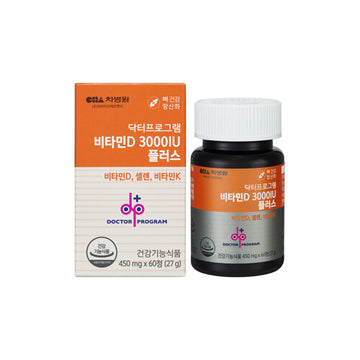 비타민D 3000IU 플러스 / Vitamin D 3000IU Plus